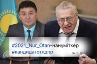 Кандидат от ЛДПР: нуротановский выдвиженец в акимы поселка под Темиртау перепутал партию