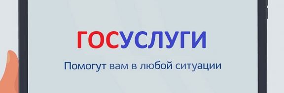 В Казахстане более 90% госуслуг можно получить в электронном формате