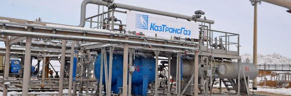 «КазМунайГаз» за 1 тенге передал акции «КазТрансГаза» фонду «Самрук-Қазына»