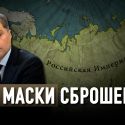 «Кровавый интеллектуал», или когда нет надобности читать между строк