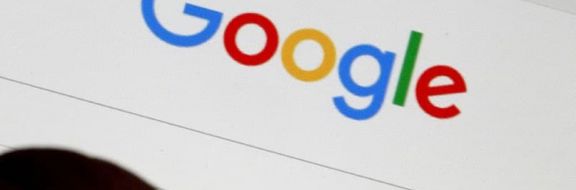 Google назвала самые популярные запросы казахстанцев за 2021 год