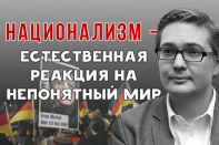 Пэр Тешендорф, Фонд Эберта: «Сейчас все зависит от того, смогут ли демократы ответить на вопросы общества»