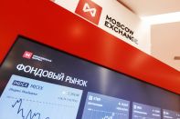 Российский фондовый рынок обвалила геополитика