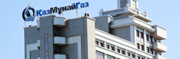 Казахстан в 2022 году выставит на IPO пакеты «Казмунайгаза», Air Astana и «Таукен-Самрука» - Минфин РК