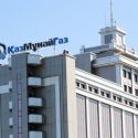 Казахстан в 2022 году выставит на IPO пакеты «Казмунайгаза», Air Astana и «Таукен-Самрука» - Минфин РК