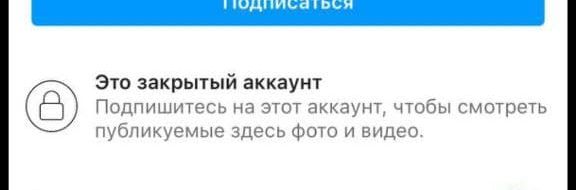 Где находится Алия Назарбаева и почему она удалила свой Instagram?