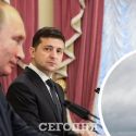 Эрдоган пригласил в Турцию Путина и Зеленского