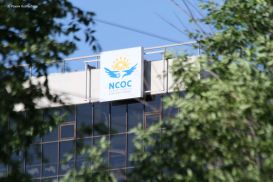 Компания NCOC увеличит заработную плату работникам на Т60 тысяч