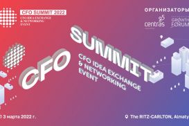 Ежегодный саммит финансистов CFO Summit Idea Exchange & Networking Event 2022 продолжает прием заявок