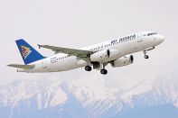 Самолёты Air Astana будут выполнять рейсы в Киев по альтернативному маршруту