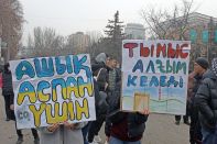 Алматыда таза ауа үшін митинг өтті