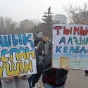 Алматыда таза ауа үшін митинг өтті