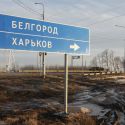 В российском Белгороде 5 тыс. контрактников отказались воевать с Украиной