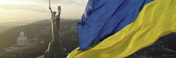 Ситуация в Украине: международная реакция