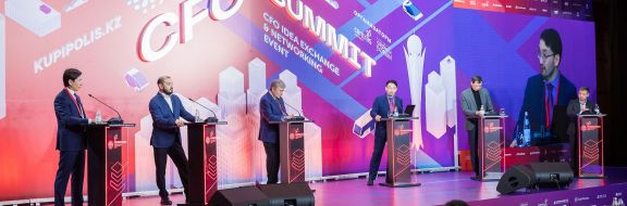 Итоги CFO Summit 2022: Черный лебедь уже прилетел?