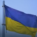 Новости Украины к этому часу