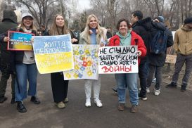 В Алматы прошел митинг в поддержку Украины