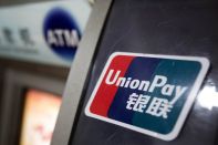 Вместо MasterCard и Visa: Российские банки планируют выпуск карт китайской UnionPay