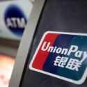 Вместо MasterCard и Visa: Российские банки планируют выпуск карт китайской UnionPay