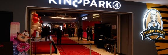 Казахстанская сеть кинотеатров Kinopark Theatres объявила о закрытии с 1 апреля