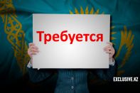 Хорошей работы в Казахстане всем не хватит – эксперт