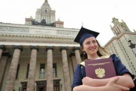 Российские дипломы больше не признаются миром