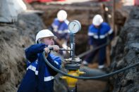 Представители Казахстана и России обсудили поставки газа и нефти