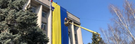 Украина ограничила распространение военной информации