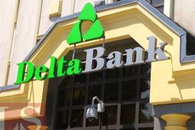 Завершено расследование в отношении топ-менеджеров АО «Delta Bank»