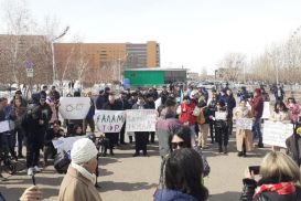 В Нур-Султане прошел митинг против закона о блокировке соцсетей 