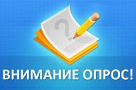 Значительная часть казахстанцев подвержена влиянию российской пропаганды – опрос