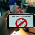 Блокировка российских интернет-ресурсов на Казнет не повлияет - Мусин