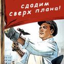 Министр финансов рассказал за счет чего был перевыполнен план на 17 млрд тенге