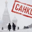 Россия под санкциями. Что уже ввели, чем еще грозят и когда отменят - ВВС