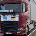 Казахстан отправил в Украину 20 тонн гуманитарной помощи