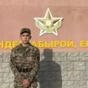 Қорғаныс министрлігі әскерде қайтыс болған сарбаз туралы мәлімдеме жасады