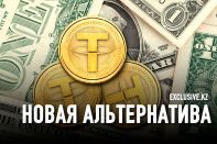 Что выгоднее покупать: доллары или USDT