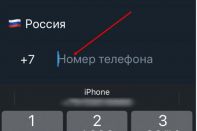 Абоненты мобильных операторов ДНР и ЛНР получат номера в российском коде