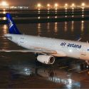 Air Astana тратит сотни миллионов тенге на рекламу