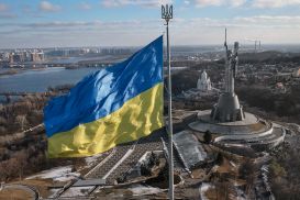 Народ Украины получил премию Атлантического совета США