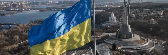 Народ Украины получил премию Атлантического совета США