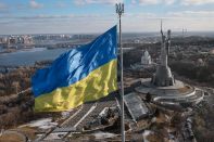 Народ Украины получил премию Атлантического совета США