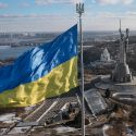 Народ Украины получил премию Атлантического совета США