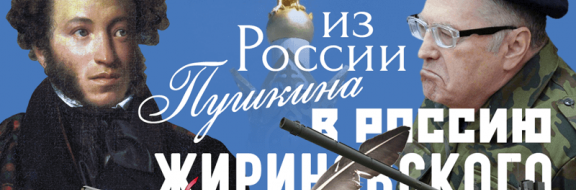 И не друг, и не враг. Почему Казахстан не должен ориентироваться на путинскую Россию?