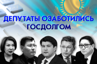 На обслуживание госдолга Казахстан тратит больше чем на образование и медицину