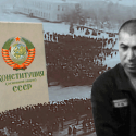 Преступление и наказание – Специальный проект «Желтоқсан-86»