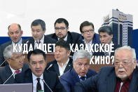 Голоса казахских актеров в Диснее, казахский язык – в Голливуде (видео)