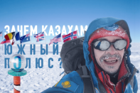 Хочу стать первым казахом, покорившим все вершины и полюса, – Магжан Сагимбаев (видео)