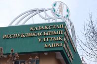 Нацбанк в центре внимания