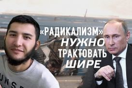 Кто взорвал метро? (видео)